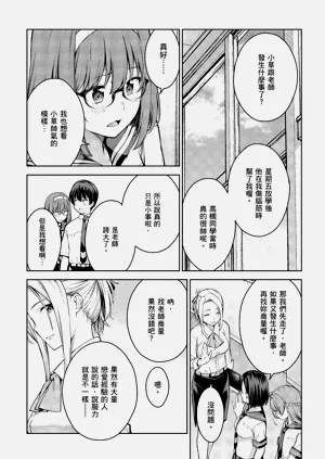 第36頁圖