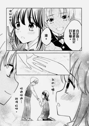 第39頁圖
