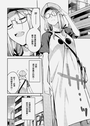 第42頁圖