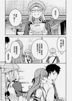 第43頁圖