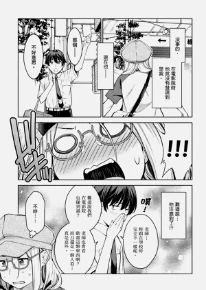 第47頁圖