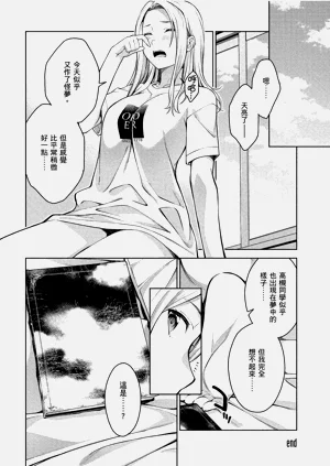 第56頁圖