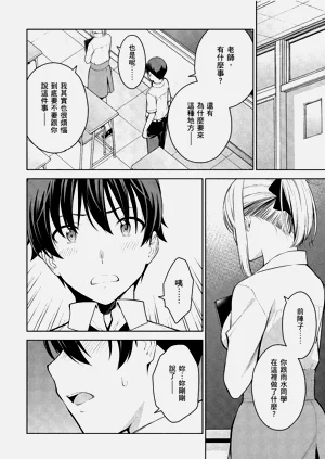 第59頁圖