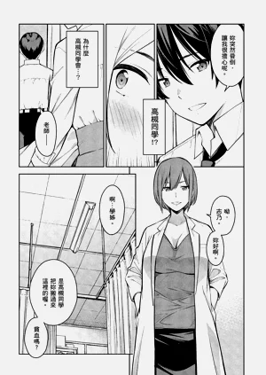 第68頁圖