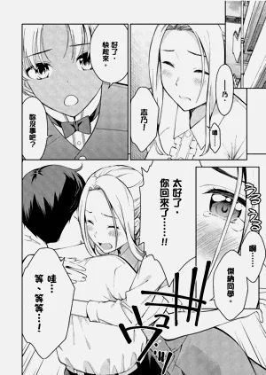 第84頁圖