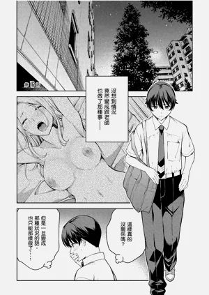 第96頁圖