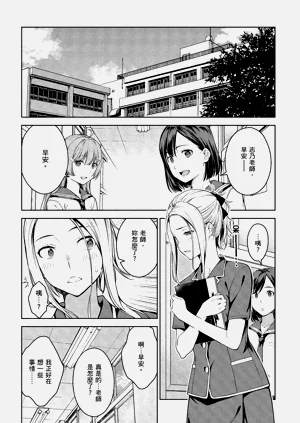第98頁圖