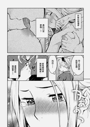第99頁圖