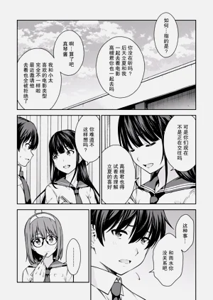 第103页图