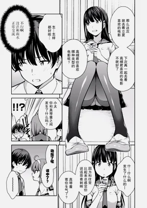 第104页图