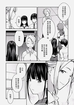 第107页图