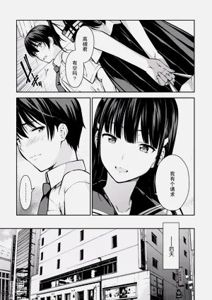 第108页图