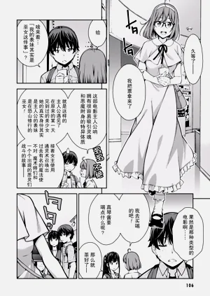 第109页图