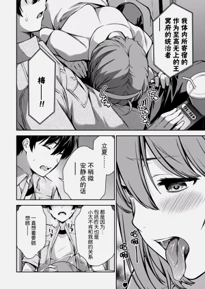 第117页图