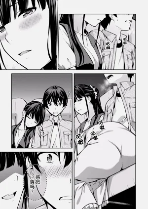第118页图
