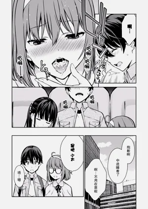 第119页图
