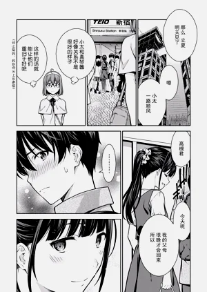 第121页图