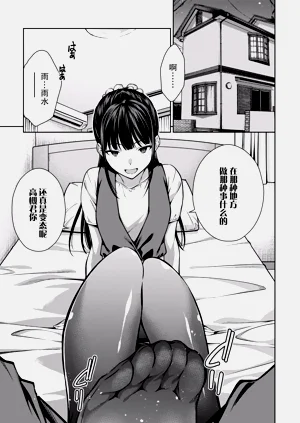 第122页图