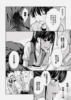 第123页图