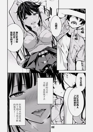 第125页图