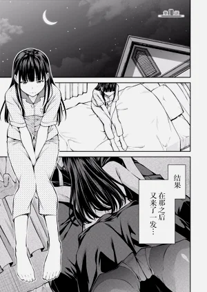 第128页图