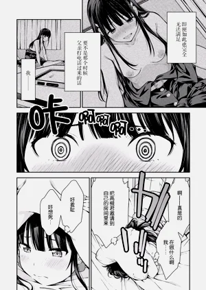 第129页图