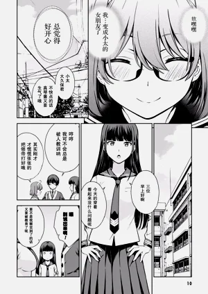 第13页图