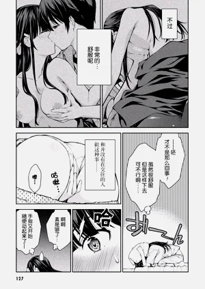 第130页图