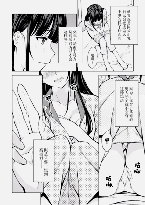 第131页图