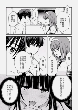 第134页图
