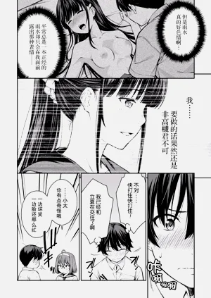 第135页图