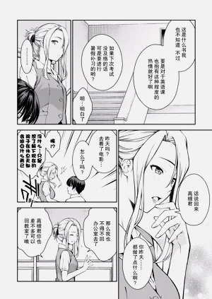 第139页图
