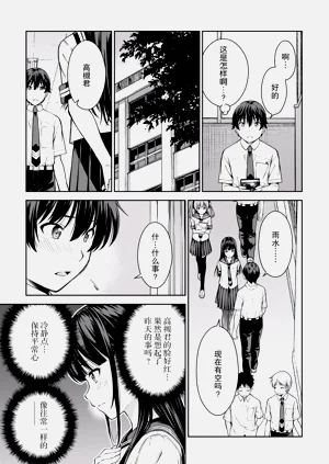 第140页图