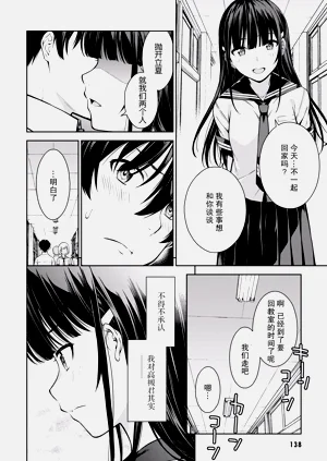 第141页图