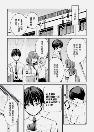 第142页图