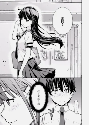 第148页图