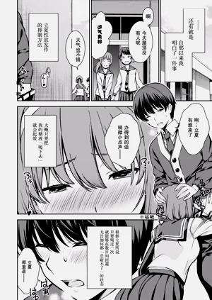 第15页图