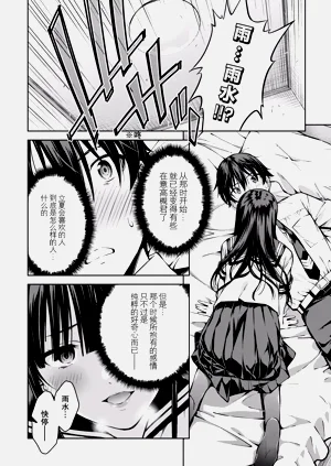 第157页图
