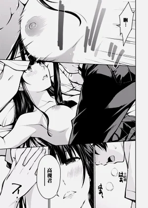 第160页图