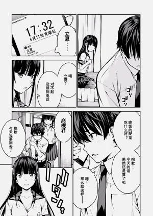 第162页图
