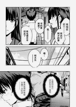第164页图