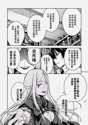 第169页图