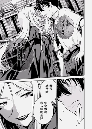 第172页图