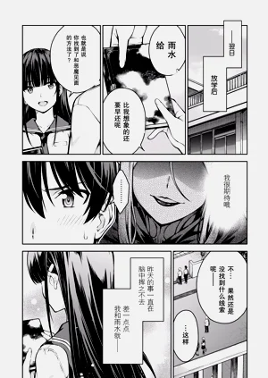 第173页图