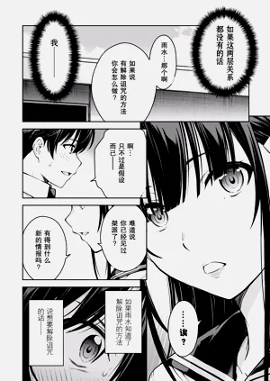 第175页图