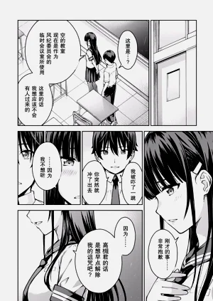 第179页图