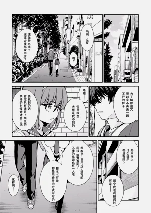 第18页图