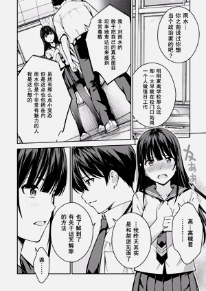 第181页图