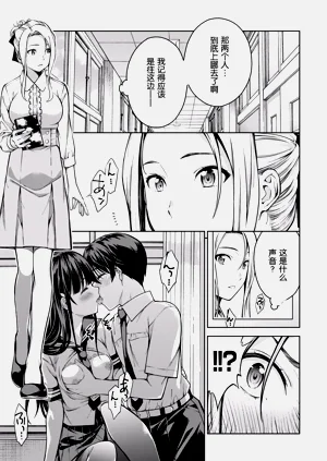 第184页图