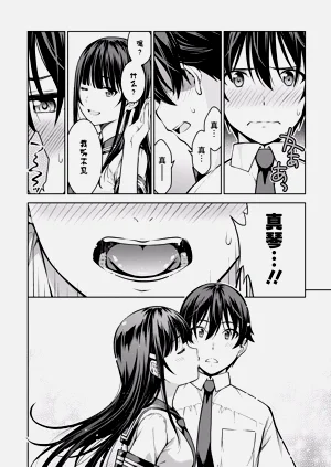 第196页图